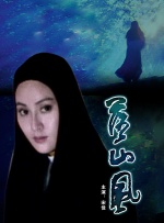 很黄很暴力的gif