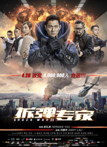 久久国产精彩视频